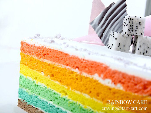 Rainbow Cake. Toko Kue Rainbow Cake
